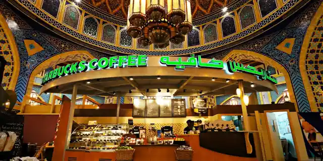 Number Ten: The Starbucks in Inb Battuta Mall, Dubai